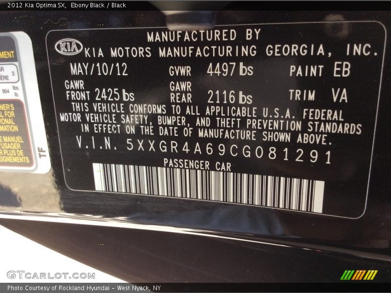 Ebony Black / Black 2012 Kia Optima SX