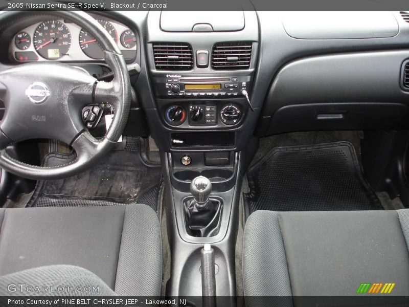 Blackout / Charcoal 2005 Nissan Sentra SE-R Spec V