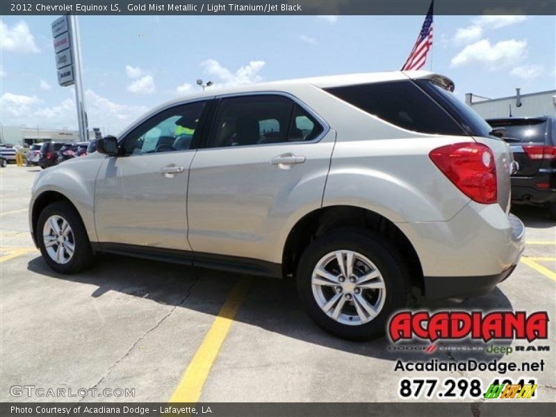 Gold Mist Metallic / Light Titanium/Jet Black 2012 Chevrolet Equinox LS