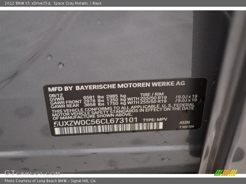 Space Gray Metallic / Black 2012 BMW X5 xDrive35d