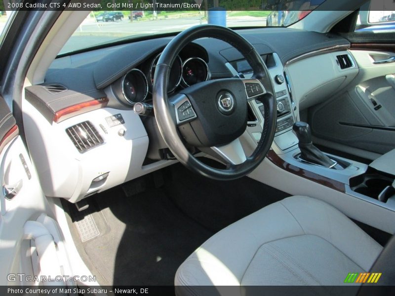 Gold Mist / Light Titanium/Ebony 2008 Cadillac CTS 4 AWD Sedan