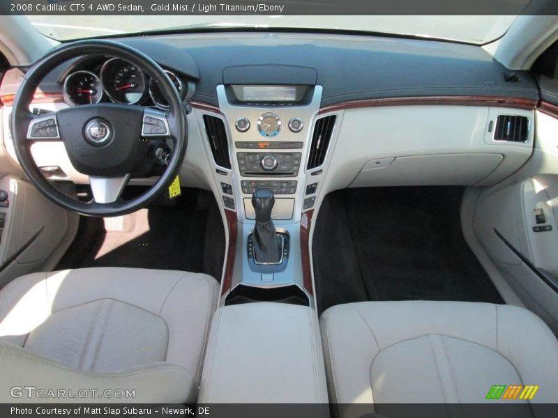Gold Mist / Light Titanium/Ebony 2008 Cadillac CTS 4 AWD Sedan