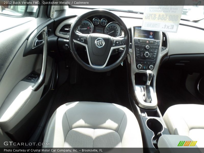 Quicksilver Metallic / Cashmere 2012 Buick Verano FWD