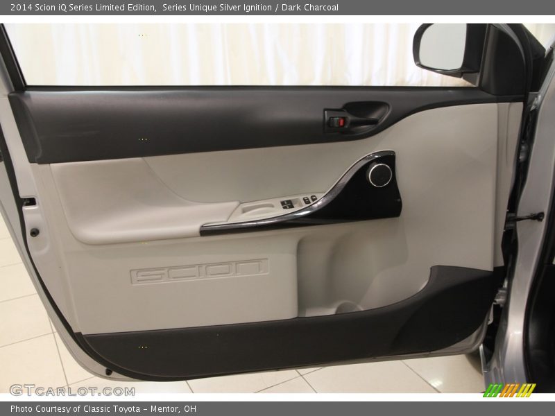 Door Panel of 2014 iQ Series Limited Edition