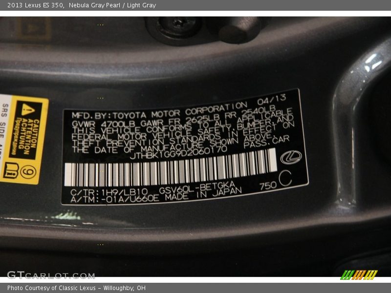Nebula Gray Pearl / Light Gray 2013 Lexus ES 350