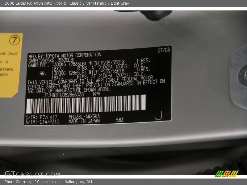 Classic Silver Metallic / Light Gray 2008 Lexus RX 400h AWD Hybrid