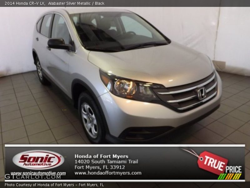 Alabaster Silver Metallic / Black 2014 Honda CR-V LX