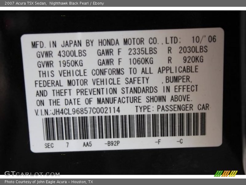 Nighthawk Black Pearl / Ebony 2007 Acura TSX Sedan