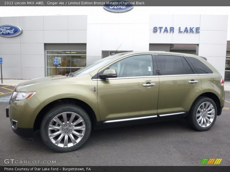 Ginger Ale / Limited Edition Bronze Metallic/Charcoal Black 2013 Lincoln MKX AWD