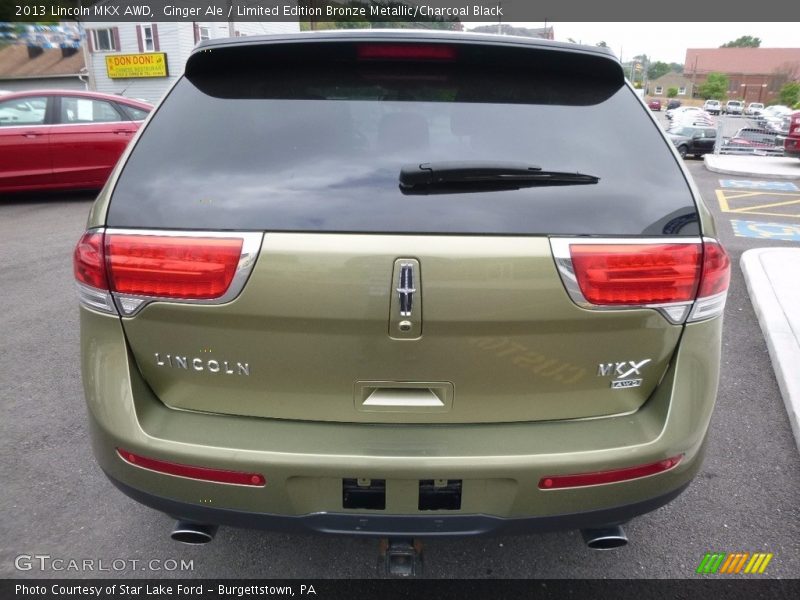 Ginger Ale / Limited Edition Bronze Metallic/Charcoal Black 2013 Lincoln MKX AWD