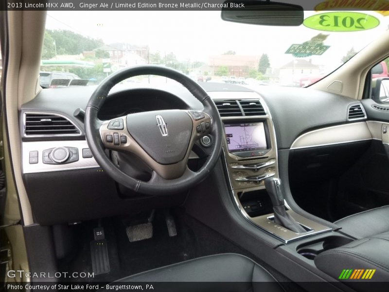 Ginger Ale / Limited Edition Bronze Metallic/Charcoal Black 2013 Lincoln MKX AWD