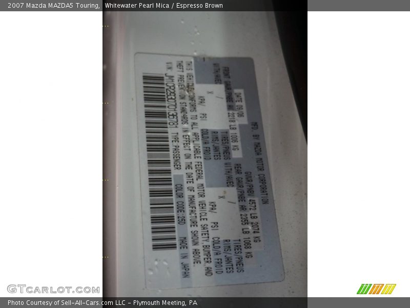 Whitewater Pearl Mica / Espresso Brown 2007 Mazda MAZDA5 Touring