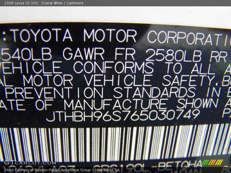 Crystal White / Cashmere 2006 Lexus GS 300