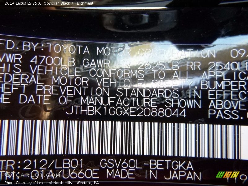 Obsidian Black / Parchment 2014 Lexus ES 350