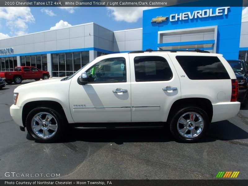 White Diamond Tricoat / Light Cashmere/Dark Cashmere 2010 Chevrolet Tahoe LTZ 4x4