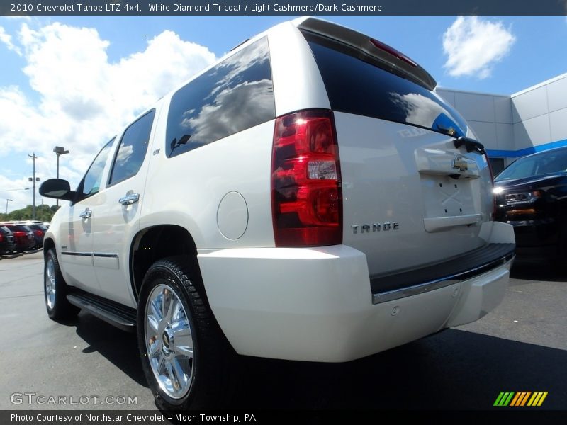 White Diamond Tricoat / Light Cashmere/Dark Cashmere 2010 Chevrolet Tahoe LTZ 4x4