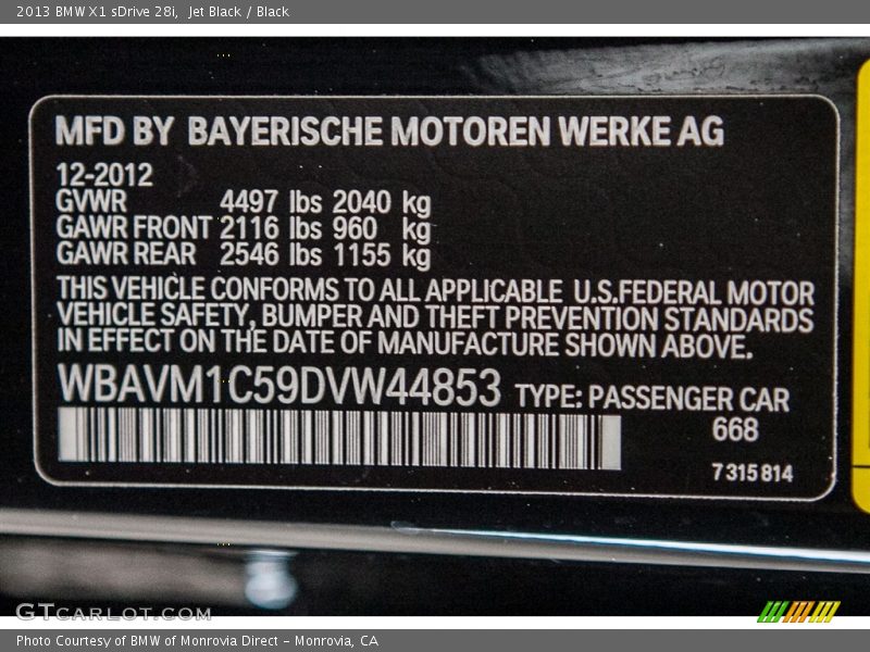 Jet Black / Black 2013 BMW X1 sDrive 28i