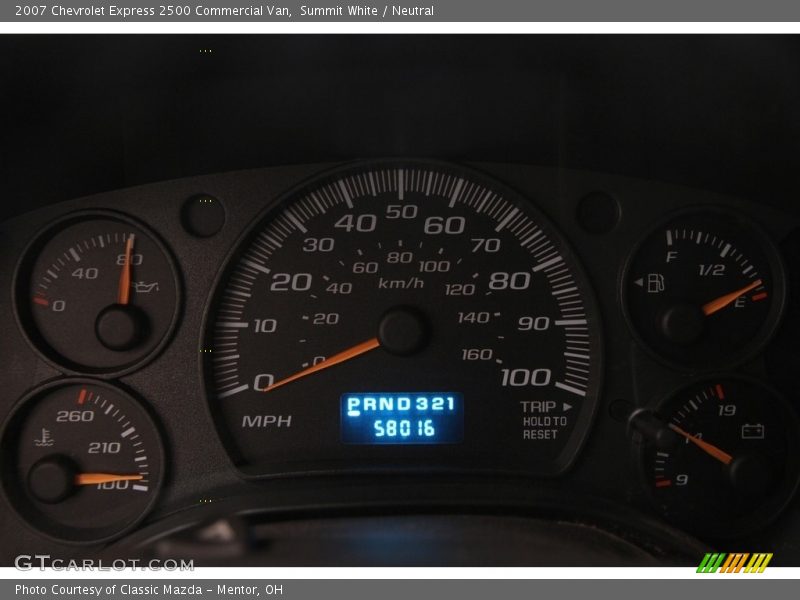 Summit White / Neutral 2007 Chevrolet Express 2500 Commercial Van