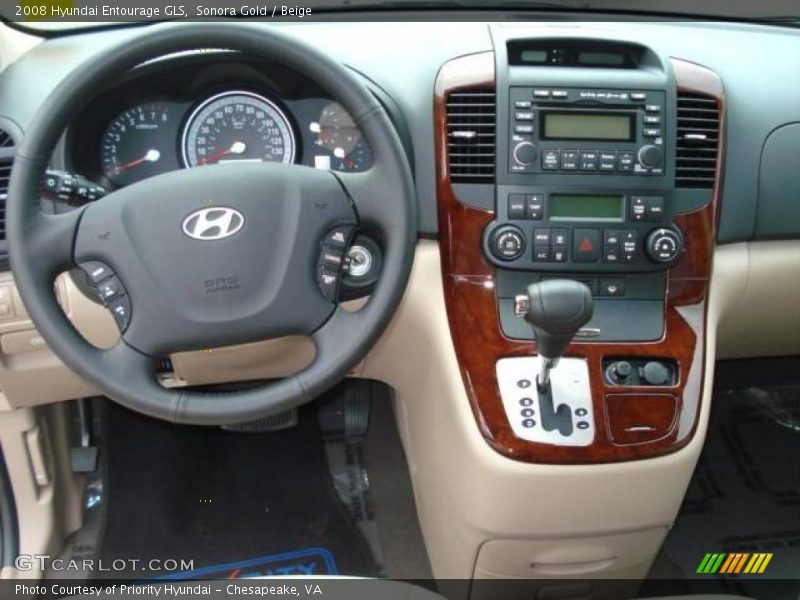 Sonora Gold / Beige 2008 Hyundai Entourage GLS