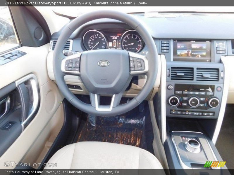Kaikoura Stone Metallic / Ebony 2016 Land Rover Discovery Sport HSE Luxury 4WD