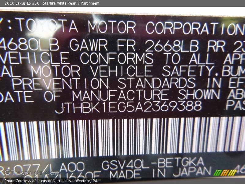 Starfire White Pearl / Parchment 2010 Lexus ES 350