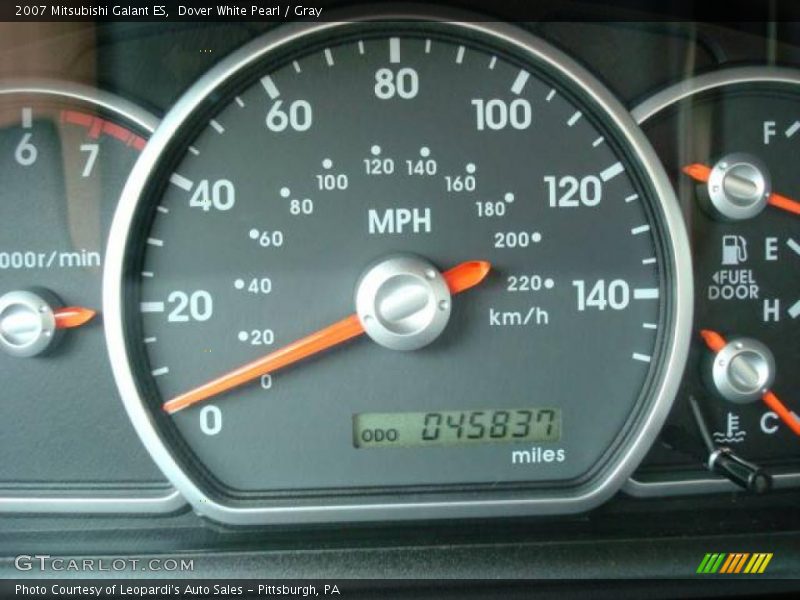 Dover White Pearl / Gray 2007 Mitsubishi Galant ES