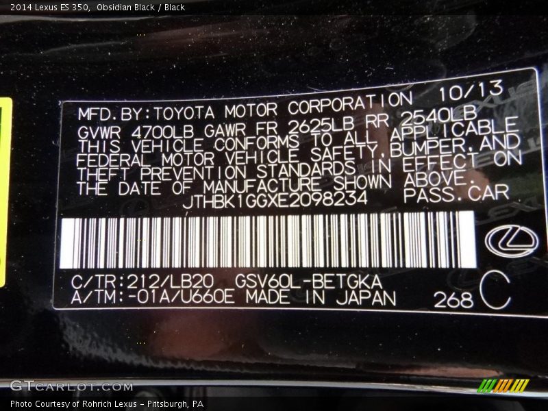 Obsidian Black / Black 2014 Lexus ES 350
