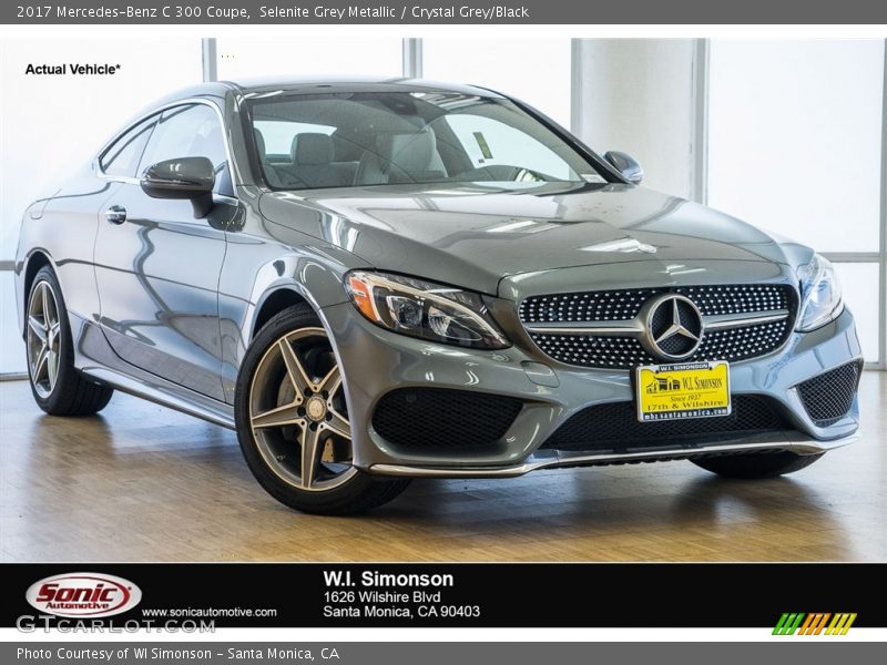 Selenite Grey Metallic / Crystal Grey/Black 2017 Mercedes-Benz C 300 Coupe