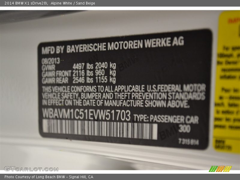 Alpine White / Sand Beige 2014 BMW X1 sDrive28i