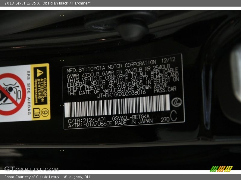 Obsidian Black / Parchment 2013 Lexus ES 350