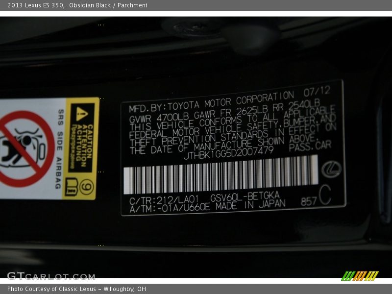 Obsidian Black / Parchment 2013 Lexus ES 350