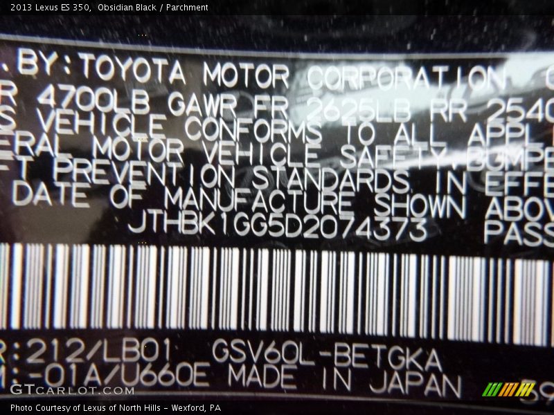 Obsidian Black / Parchment 2013 Lexus ES 350