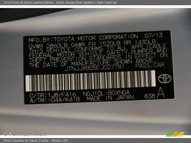2014 iQ Series Limited Edition Series Unique Silver Ignition Color Code 1J8