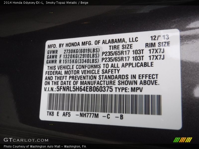 Smoky Topaz Metallic / Beige 2014 Honda Odyssey EX-L