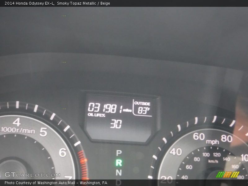 Smoky Topaz Metallic / Beige 2014 Honda Odyssey EX-L
