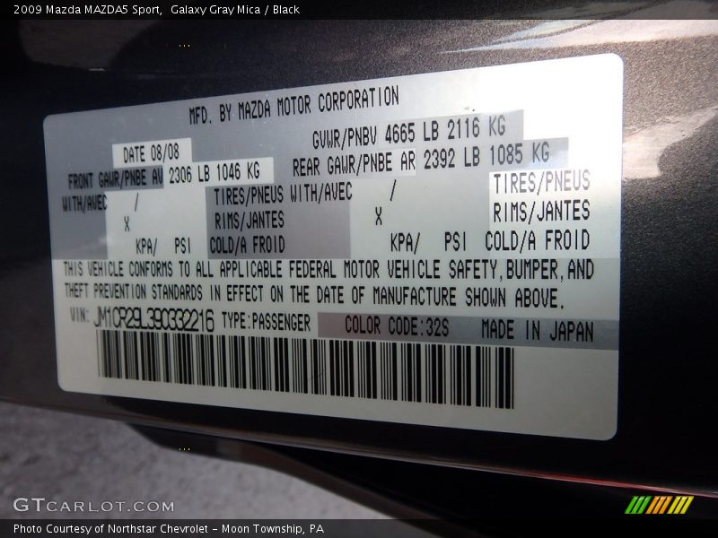 Galaxy Gray Mica / Black 2009 Mazda MAZDA5 Sport