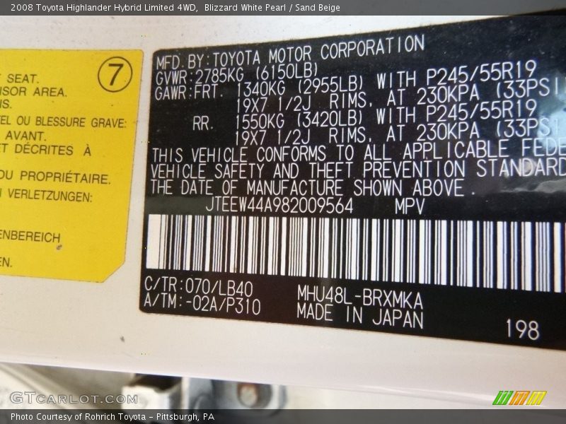 Blizzard White Pearl / Sand Beige 2008 Toyota Highlander Hybrid Limited 4WD