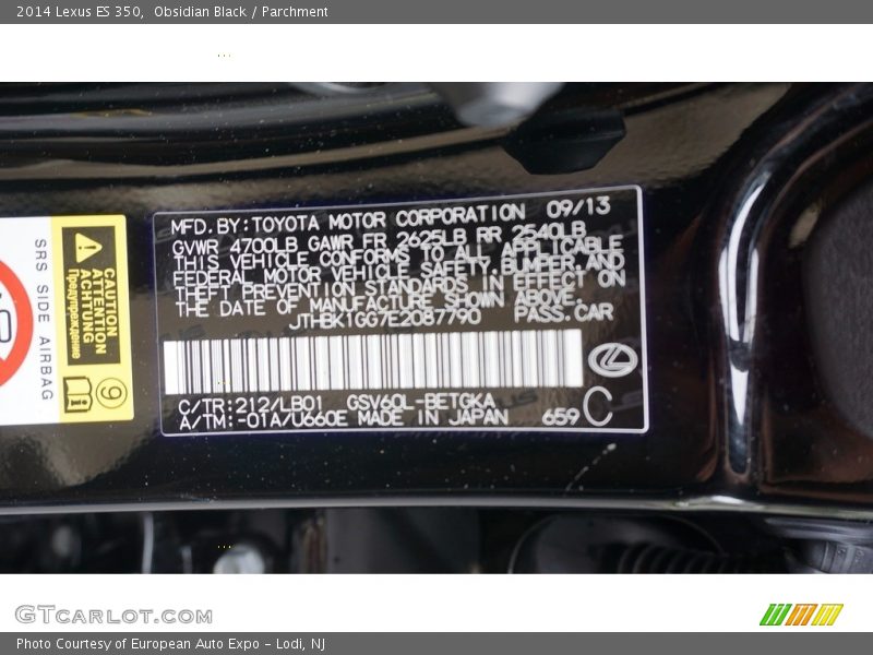 Obsidian Black / Parchment 2014 Lexus ES 350