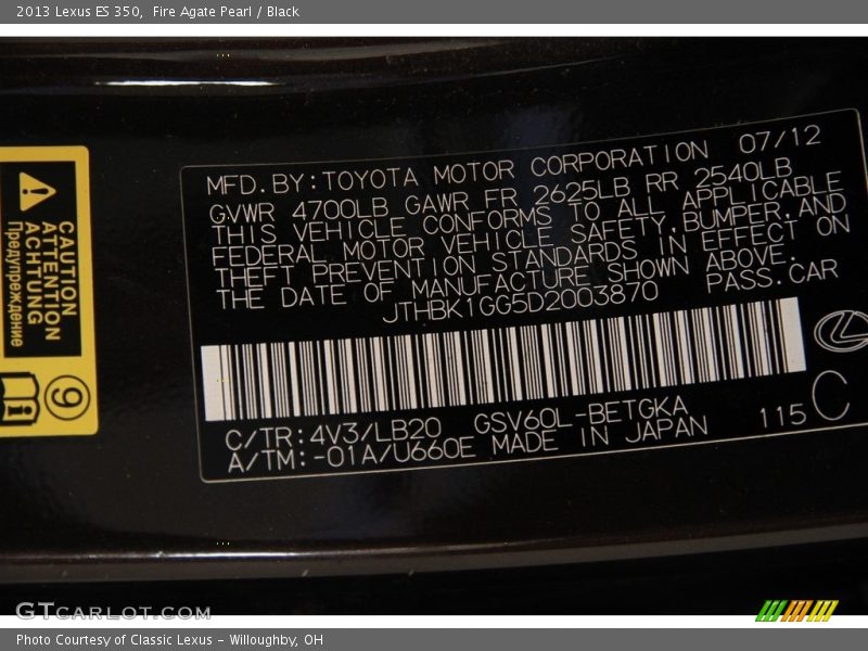 Fire Agate Pearl / Black 2013 Lexus ES 350