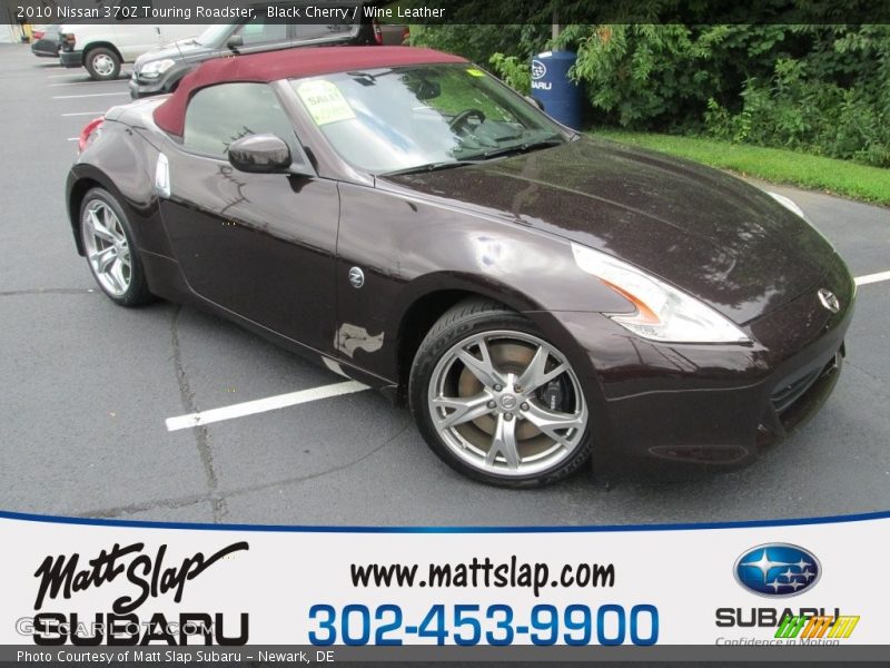 Black Cherry / Wine Leather 2010 Nissan 370Z Touring Roadster