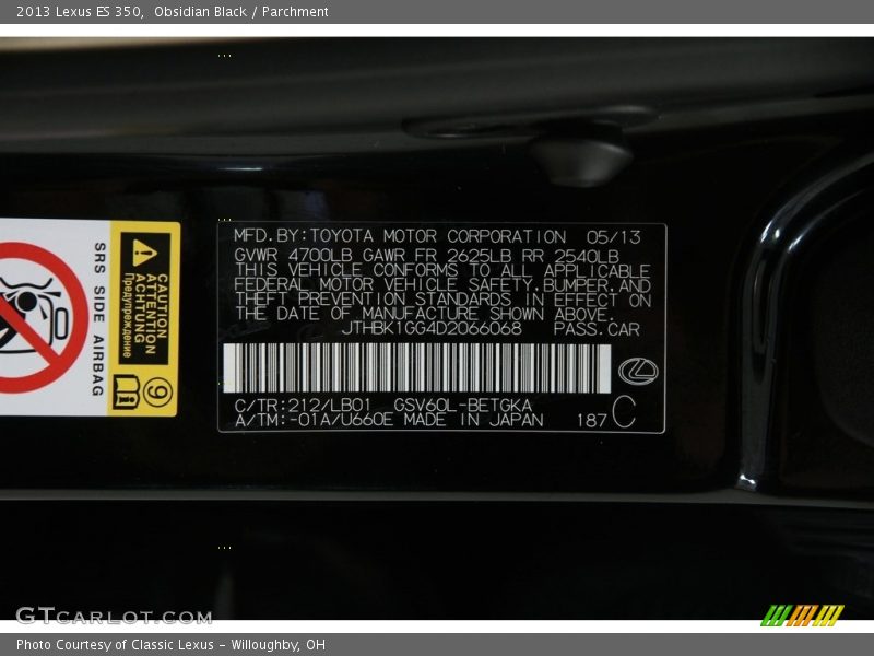 Obsidian Black / Parchment 2013 Lexus ES 350