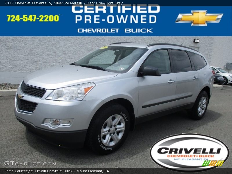 Silver Ice Metallic / Dark Gray/Light Gray 2012 Chevrolet Traverse LS