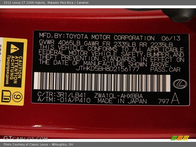 Matador Red Mica / Caramel 2013 Lexus CT 200h Hybrid