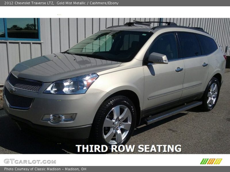 Gold Mist Metallic / Cashmere/Ebony 2012 Chevrolet Traverse LTZ