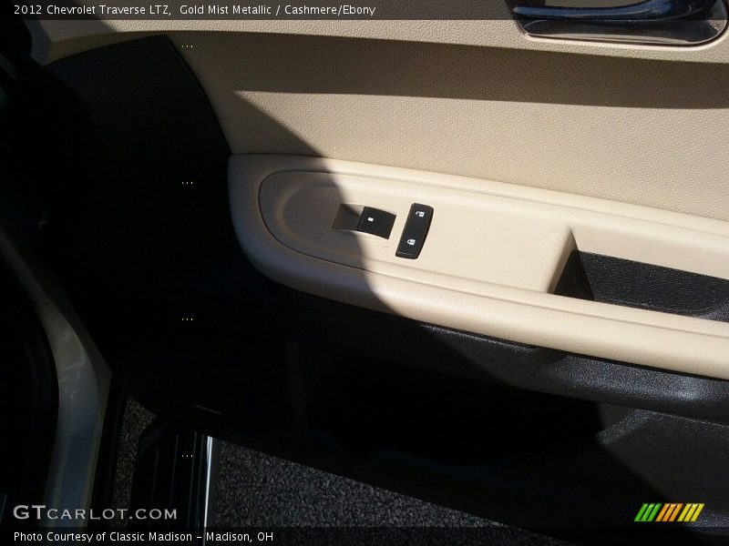 Gold Mist Metallic / Cashmere/Ebony 2012 Chevrolet Traverse LTZ