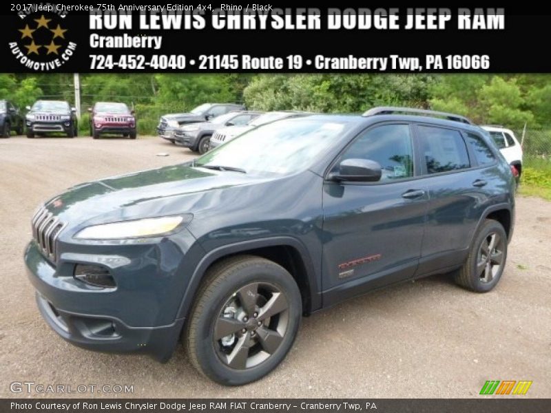 Rhino / Black 2017 Jeep Cherokee 75th Anniversary Edition 4x4