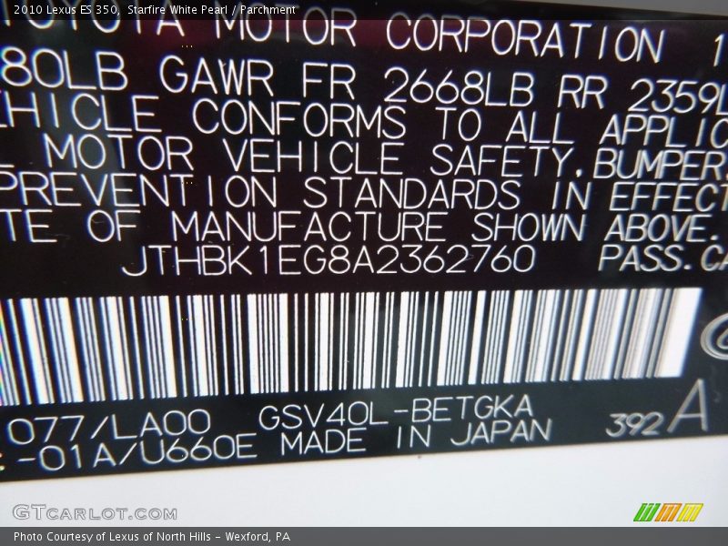 Starfire White Pearl / Parchment 2010 Lexus ES 350