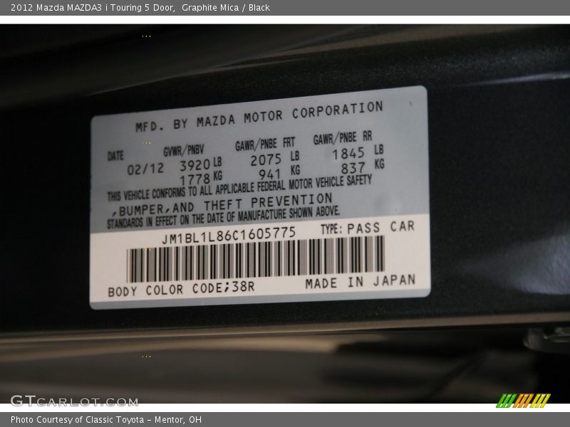 Graphite Mica / Black 2012 Mazda MAZDA3 i Touring 5 Door