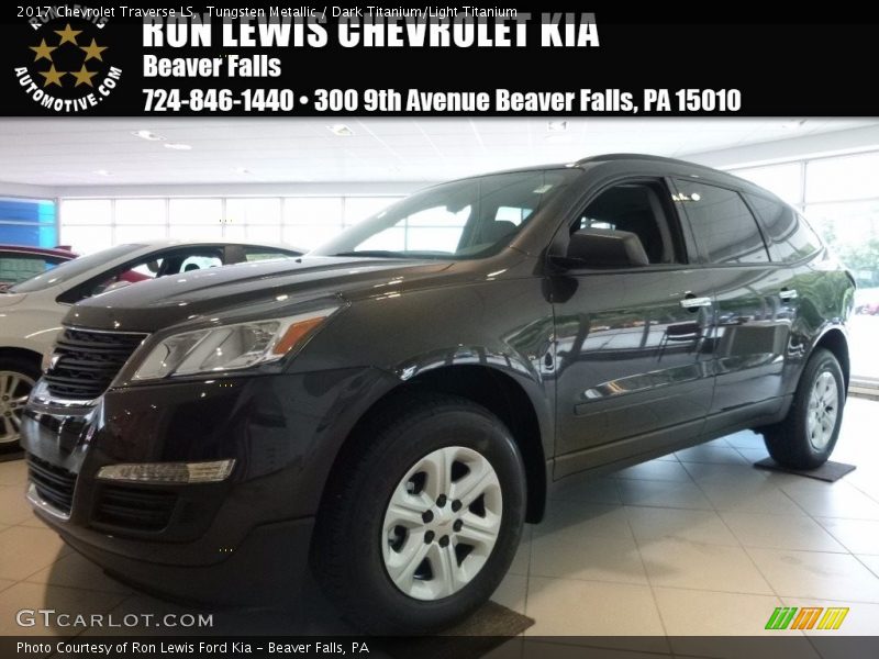 Tungsten Metallic / Dark Titanium/Light Titanium 2017 Chevrolet Traverse LS