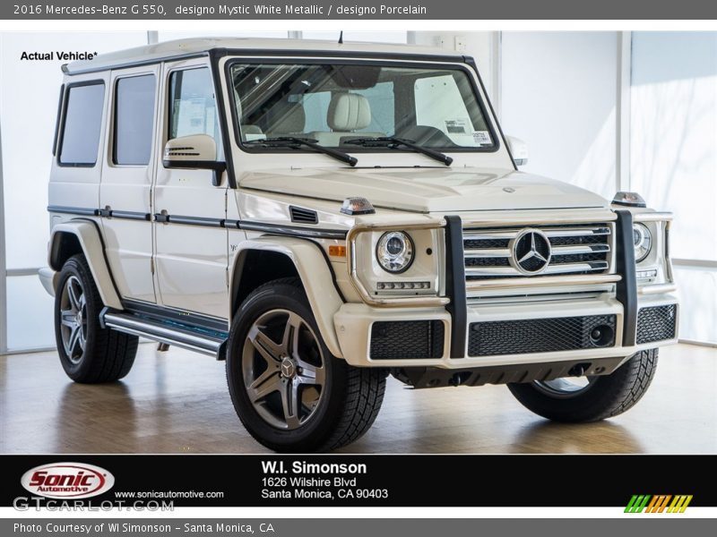 designo Mystic White Metallic / designo Porcelain 2016 Mercedes-Benz G 550